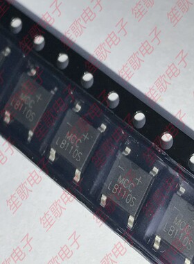 LMB110S-TP 丝印LB110S 封装SOP4 整流桥 全新原装