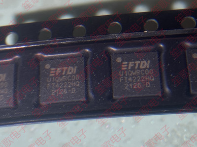 原装FT4222 FT4222HQ-D-R HQ-D-T QFN32贴片 USB接口控制器IC芯片