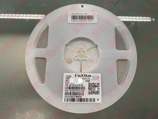 1812 贴片电阻5% 100R 110R 120R 130R 150R 160R 180R 200R 220R