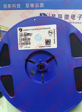 晶导微 1SMA4734A 稳压二极管 1SMA4734A SMA(DO-214AC) 5.6V