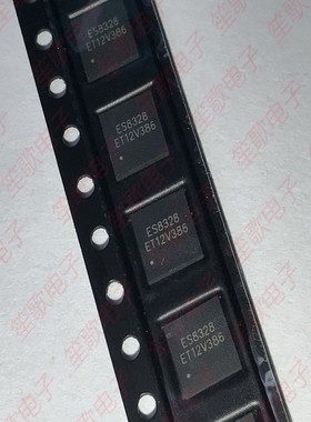 全新原装正品 ES8328 封装QFN-28 低功耗24位音频IC芯片