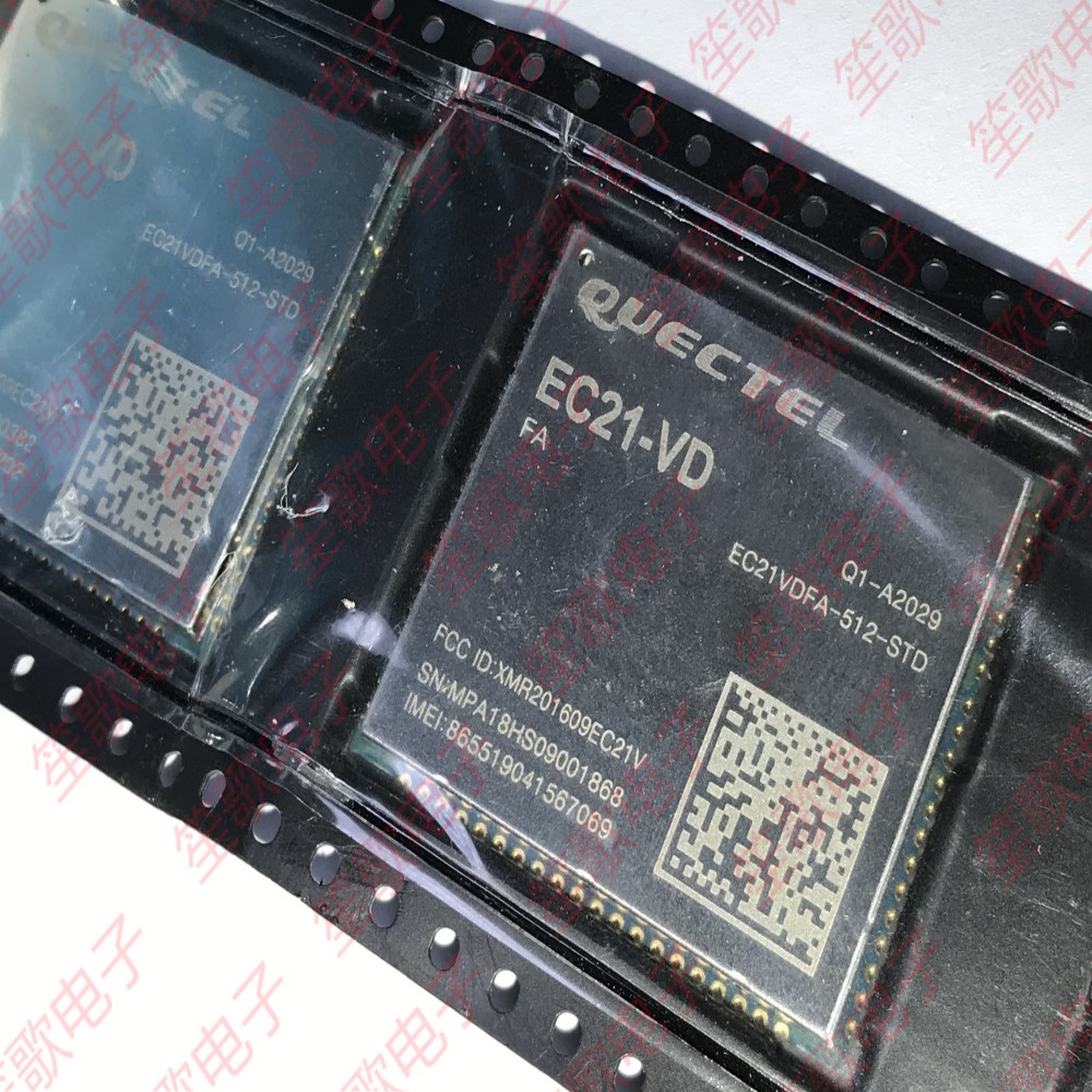 EC21VDFA-512-STD EC21-VD 原装全网通无线4G通讯 LTE模块 新版