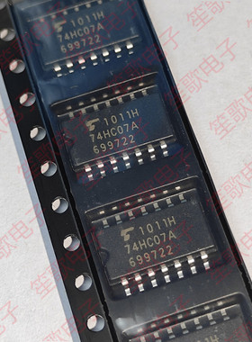 TC74HC07AF 74HC07A 封装SOP-14 缓冲器/驱动器芯片IC 全新原装