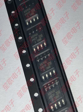 AUIR3240STR 丝印A3240S 封装SOP8 栅极驱动IC 全新进口原装