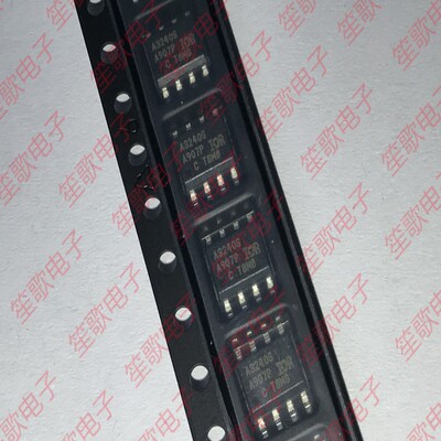 AUIR3240STR 丝印A3240S 封装SOP8 栅极驱动IC 全新进口原装