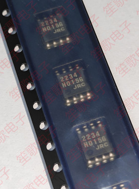 NJM2234M 2234 SOP-8 全新原装正品可直拍