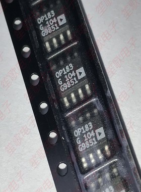 OP183G OP183GS 贴片SOP8 运算放大器 全新进口原装