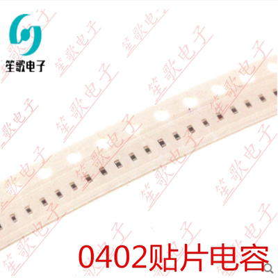 贴片电容样品测试推荐