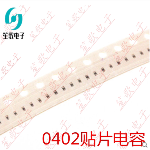 贴片电容样品测试推荐