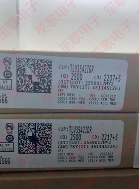TLV3542IDR 丝印TL3542 RRIO CMOS 运算放大器IC芯片 封装SOIC8