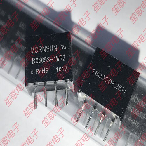 B0305S-1WR2 插件SIP4 输出功率1W 隔离电源模块 全新原装正品