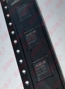 MAX9995 MAX9995ETX 封装QFN36 全新进口原装