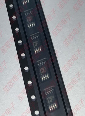 原装 AD8220ARMZ-R7 AD8220ARM 丝印H01 MSOP-8仪表放大器芯片
