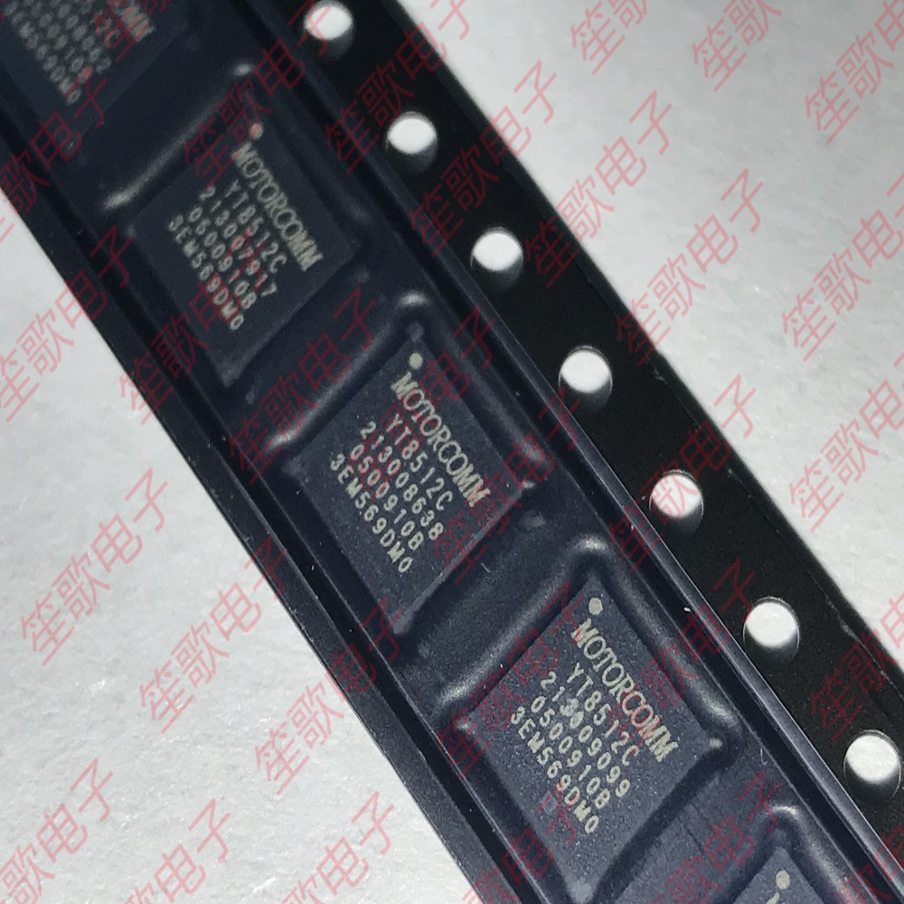 YT8512C 封装QFN32 以太网芯片 全新原装