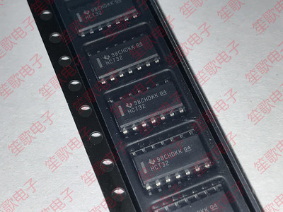 SN74HCT32DR HCT32 SOIC-14 四路2输入正或门 逻辑芯片 全新原装