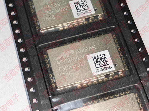 AP6269LV MODULE组 全新原装正品 可直拍