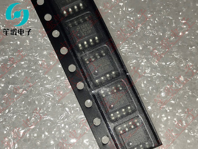 LMC6482 LMC6482IM LMC64821M 运算放大器 运芯片IC 贴片SOP-8
