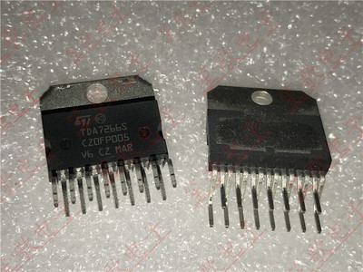 TDA7266 TDA7266S 封装ZIP-15 音频功放IC 全新原装正品 可直拍