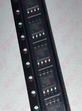 LTA810FA 封装SOP-8 液晶电源芯片 全新原装正品