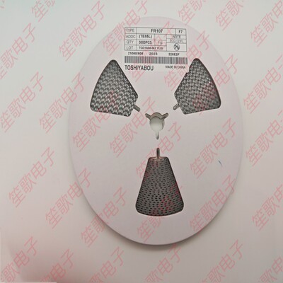 FR107W F7 贴片快恢复整流二极管 SOD123 1206 3000只 全新 包邮