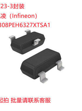 全新BSS308PEH6327XTSA1 SOT23 丝印YF MOS场效应管 30V 2A P沟道