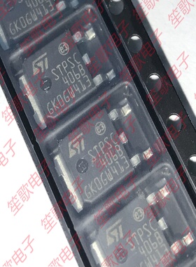 STPSC406B STPSC406B-TR 封装TO252 碳化硅二极管 全新进口原装