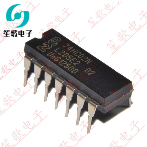 SN74HC02N 四路2输入正与非门 74HC02 直插DIP14 集成 IC 芯片