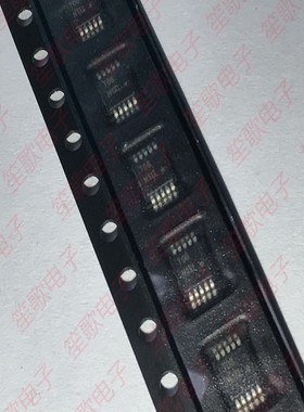 ADT7481ARMZ 丝印T08 封装MSOP10 全新原装