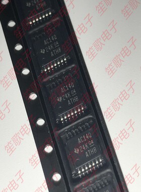 SN74AC14QPWRQ1 丝印AC14Q 封装TSSOP14 反相器IC 全新进口原装