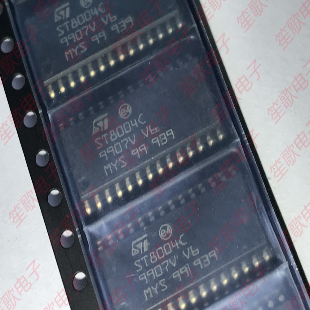 ST8004C ST8004CDR 封装SOP28 全新原装