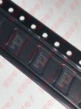 CBTL08GP053EVY 丝印GP053 封装BGA40 模拟开关芯片