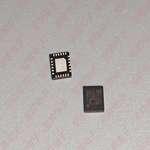 全新原装 RTS5170-GRT RTS5170 QFN24封装