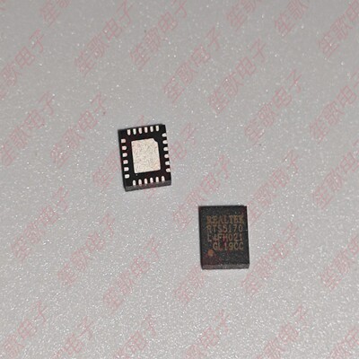 全新原装 RTS5170-GRT RTS5170 QFN24封装