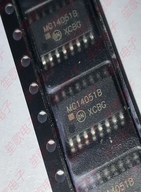 MC14051B 封装SOP16 全新原装