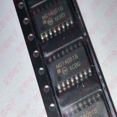 MC14051B 封装SOP16 全新原装