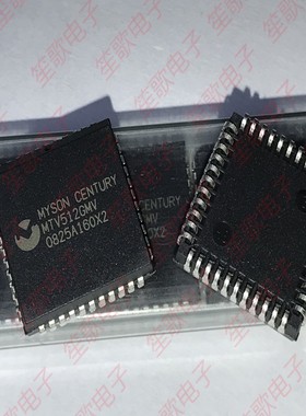MTV512GMV 封装PLCC44 全新原装正品