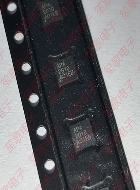 APA2010 APA2010QBI-TRL 封装QFN 全新原装