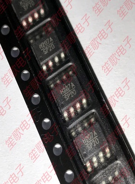 HMC207AS8E 丝印H207A 封装SOP8 RF混频器 全新进口原装