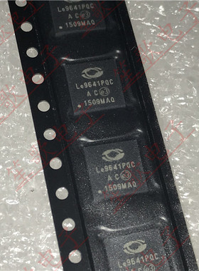 Le9641PQC LE9641PQC 接口芯片 封装 QFN-48 全新原装 可直拍