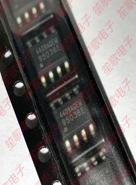 AP4409AGEM-HF 丝印4409AGEM 封装SOP8 P沟道MOS场效应管 全新