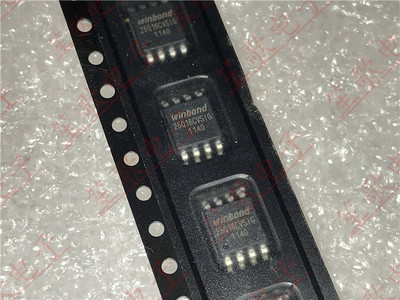 W25Q16CVSIG W25Q16CVSSIG 25Q16CVSIG SOP8存储器全新原装可直拍