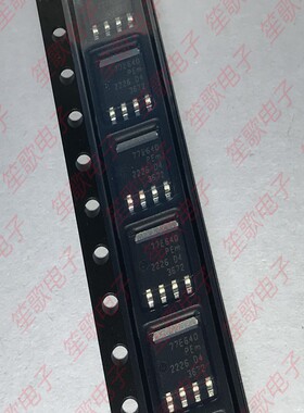 BUK7Y7R6-40E 印77E640 N通道 40V 79A SOT-669 贴片场效应MOS管