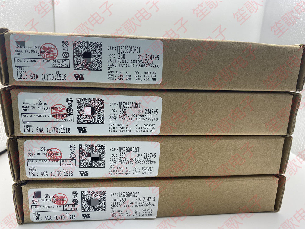 电源芯片TPS2560ADRCR TPS2560ADRCT TPS2560A VSON-10 全新原装