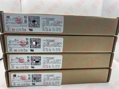 电源芯片TPS2560ADRCR TPS2560ADRCT TPS2560A VSON-10 全新原装