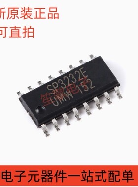 原装正品 UMW SP3232EEN SOP-16 SP3232E RS-232收发器芯片