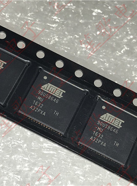 90USB646 AT90USB646-MU 微控制器 全新原装正品 可直拍
