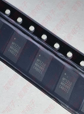 MP86885GQWT-Z  丝印M86885 封装TQFN29 全新原装正品