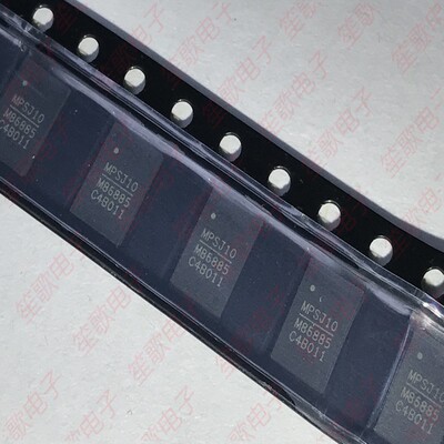 MP86885GQWT-Z  丝印M86885 封装TQFN29 全新原装正品