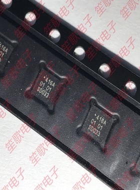 PCA6416AEVJ 丝印416A 封装VFBGA24 I/O扩展器 全新进口原装