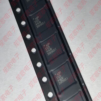 ADP2325 ADP2325ACPZ 封装LFCSP32 DC-DC控制芯片 全新进口原装
